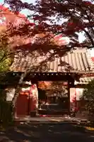 常照寺(京都府)