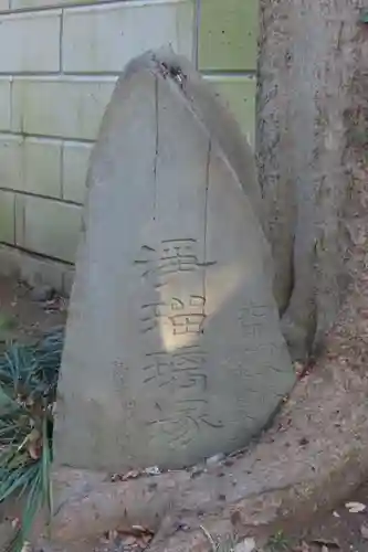 木母寺のその他建物