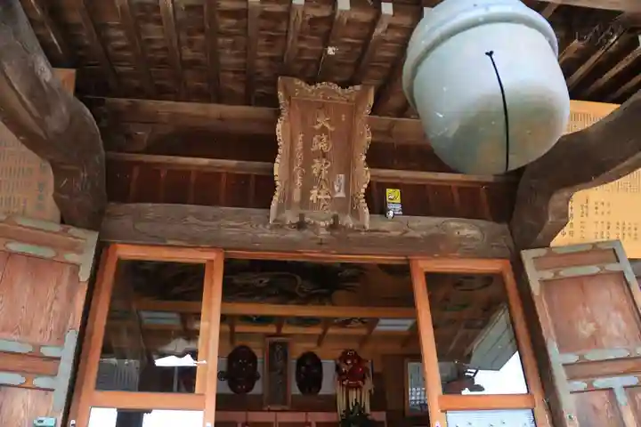 大鏑神社の本殿・本堂