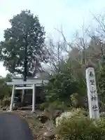 春埜山神社(愛知県)