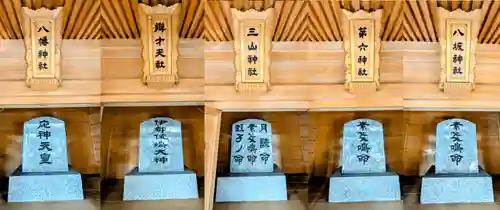 大宮・大原神社の末社・摂社