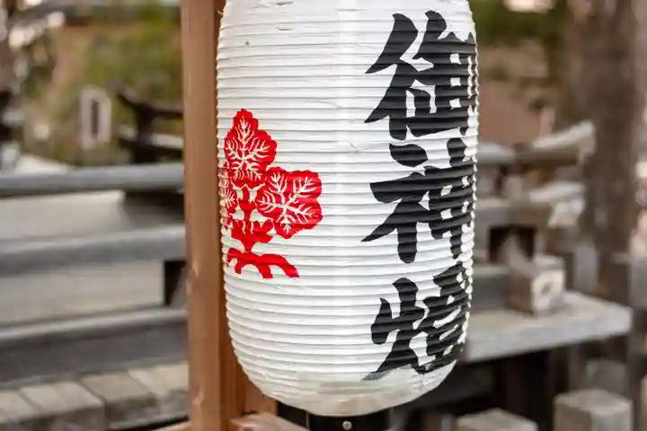 諏訪大社上社前宮(長野県)