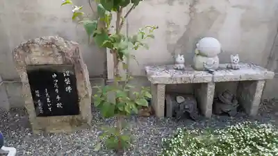 宗清寺(滋賀県)