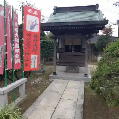 満蔵寺(千葉県)