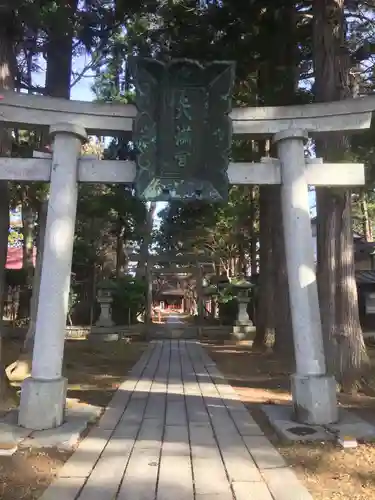 盛岡天満宮の鳥居