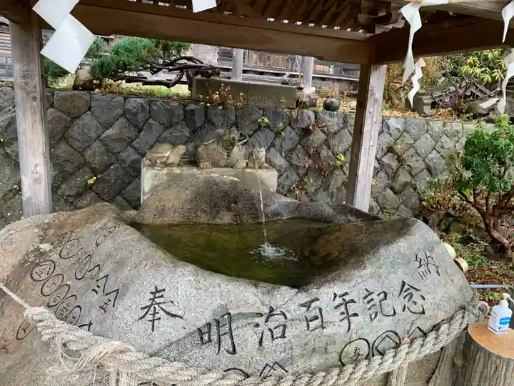 鵜鳥神社の手水舎