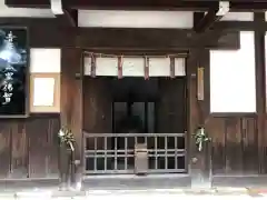 石清水八幡宮の建物その他