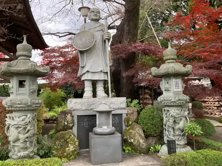 浄圓寺(神奈川県)