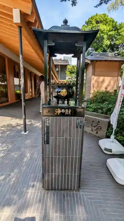 増上寺塔頭 三縁山 宝珠院のその他建物