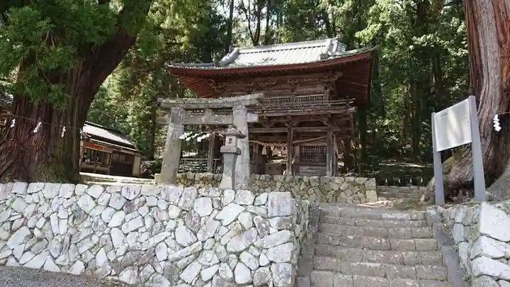 武田八幡宮の山門・神門