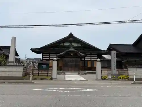 大泉寺(富山県)