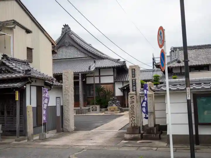 常楽寺(愛知県)