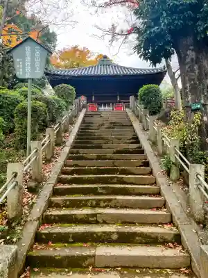 喜多院の{uncategorized: "未分類", other: "その他", undefined: "問題あり", building: "その他建物", grave: "お墓", sacred_gate: "鳥居", guardian: "狛犬", statue: "像", buddha: "仏像", history: "歴史", nature: "自然", garden: "庭園", animal: "動物", pagoda: "塔", temizu: "手水舎", mountain_gate: "山門・神門", sanctuary: "本殿・本堂", subordinate: "末社・摂社", art: "芸術", scenery: "景色", jizo: "地蔵", ema: "絵馬", goshuin: "御朱印", omikuji: "おみくじ", items: "授与品その他", amulet: "お守り", goshuincho: "御朱印帳", eats: "食事", festival: "お祭り", votive_dance: "神楽", shichigosan: "七五三参", wedding: "結婚式", experience: "体験その他", initially: "初詣", around: "周辺", anti_infection: "感染症対策"}