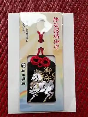 神田神社(神田明神)のお守り