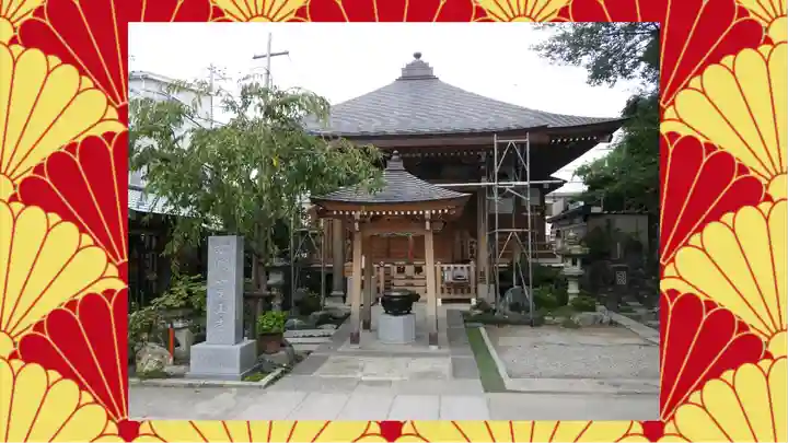 定正寺観音堂(埼玉県)