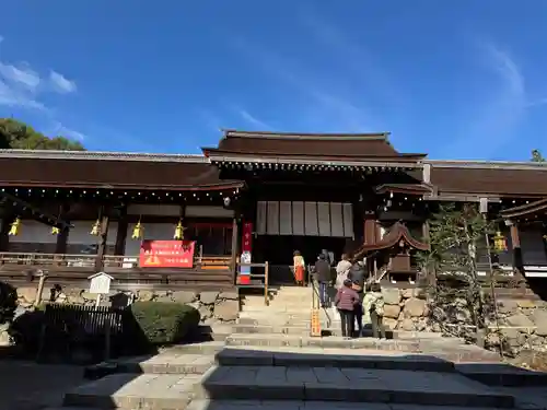 賀茂別雷神社（上賀茂神社）(京都府)