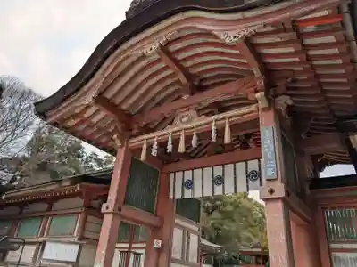 石清水八幡宮の山門・神門