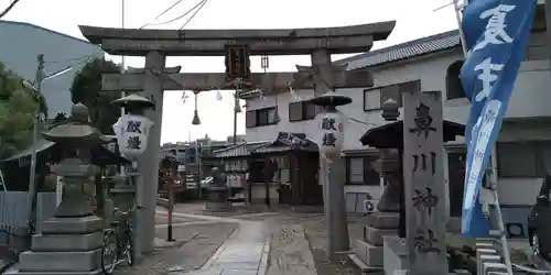 鼻川神社の鳥居