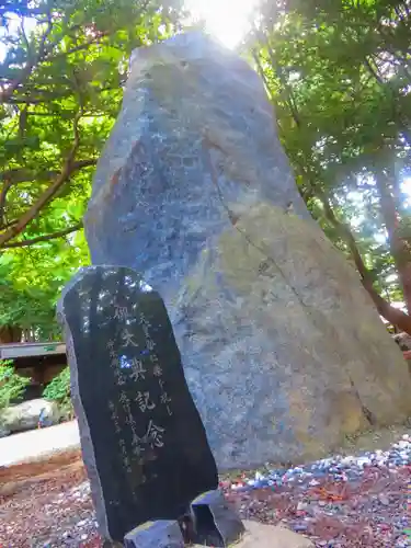 琴似神社(北海道)