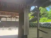唐院(滋賀県)