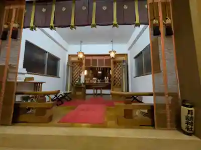 月読神社(神奈川県)