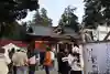 大前神社(栃木県)