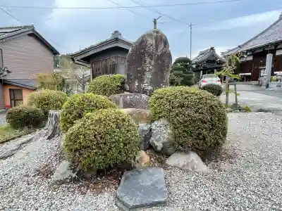 西照院の{uncategorized: "未分類", other: "その他", undefined: "問題あり", building: "その他建物", grave: "お墓", sacred_gate: "鳥居", guardian: "狛犬", statue: "像", buddha: "仏像", history: "歴史", nature: "自然", garden: "庭園", animal: "動物", pagoda: "塔", temizu: "手水舎", mountain_gate: "山門・神門", sanctuary: "本殿・本堂", subordinate: "末社・摂社", art: "芸術", scenery: "景色", jizo: "地蔵", ema: "絵馬", goshuin: "御朱印", omikuji: "おみくじ", items: "授与品その他", amulet: "お守り", goshuincho: "御朱印帳", eats: "食事", festival: "お祭り", votive_dance: "神楽", shichigosan: "七五三参", wedding: "結婚式", experience: "体験その他", initially: "初詣", around: "周辺", anti_infection: "感染症対策"}