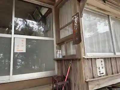 八幡奈多宮のその他建物