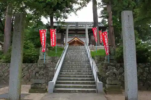鷹日神社(島根県)