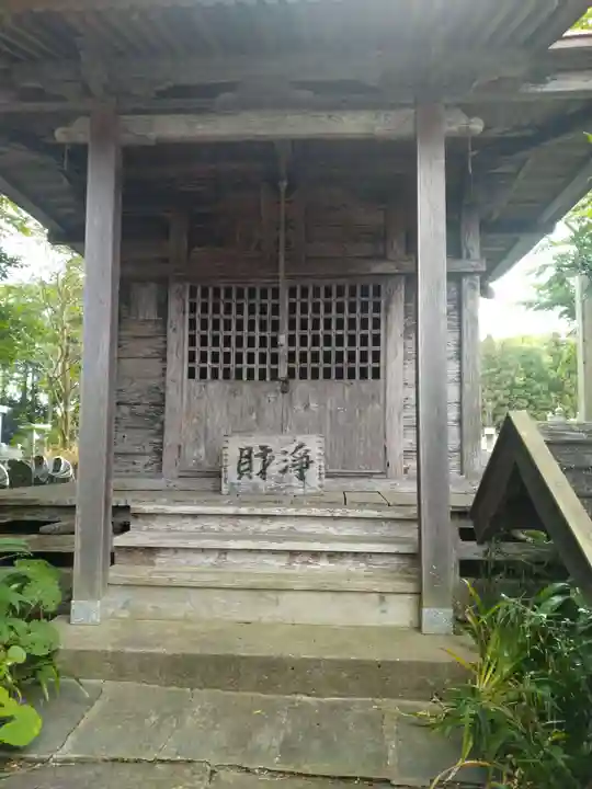 彌勒寺(宮城県)