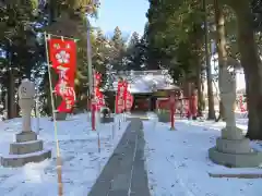 盛岡天満宮の建物その他