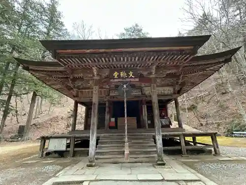 文殊堂の{uncategorized: "未分類", other: "その他", undefined: "問題あり", building: "その他建物", grave: "お墓", sacred_gate: "鳥居", guardian: "狛犬", statue: "像", buddha: "仏像", history: "歴史", nature: "自然", garden: "庭園", animal: "動物", pagoda: "塔", temizu: "手水舎", mountain_gate: "山門・神門", sanctuary: "本殿・本堂", subordinate: "末社・摂社", art: "芸術", scenery: "景色", jizo: "地蔵", ema: "絵馬", goshuin: "御朱印", omikuji: "おみくじ", items: "授与品その他", amulet: "お守り", goshuincho: "御朱印帳", eats: "食事", festival: "お祭り", votive_dance: "神楽", shichigosan: "七五三参", wedding: "結婚式", experience: "体験その他", initially: "初詣", around: "周辺", anti_infection: "感染症対策"}