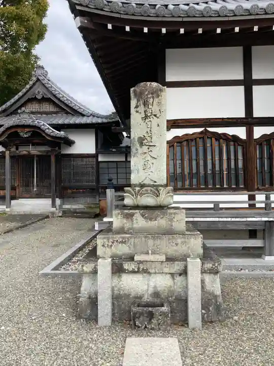 青蓮寺のその他建物