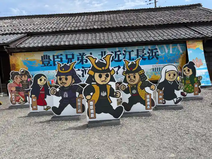 大通寺(長浜御坊)(滋賀県)