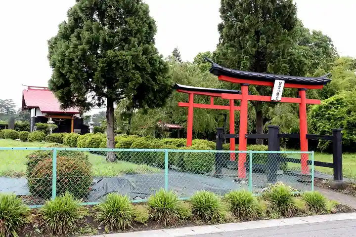 若宮八幡宮(青森県)