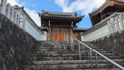 浄土寺(滋賀県)