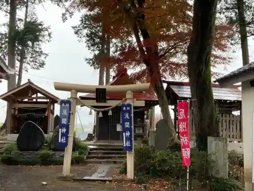 糀谷八幡宮の鳥居