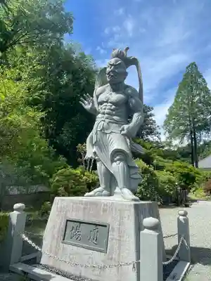 常昌院の御朱印