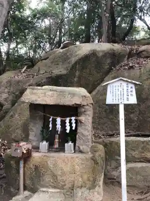 越木岩神社の末社・摂社