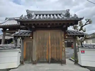 普門院(和歌山県)