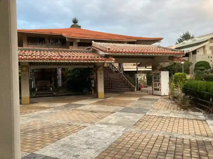 護国寺(沖縄県)