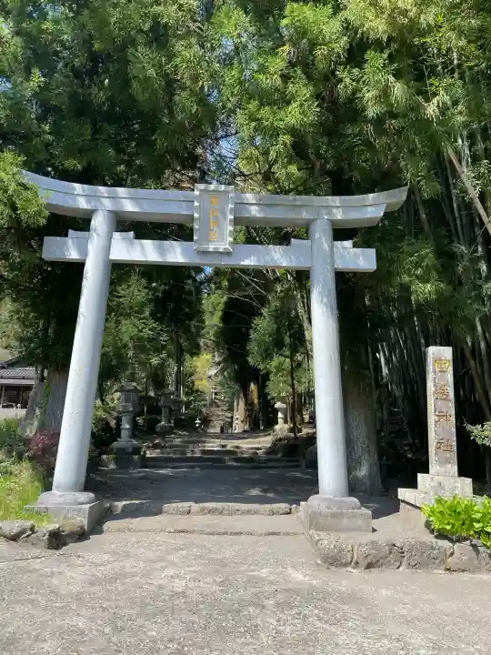 国造神社(熊本県)