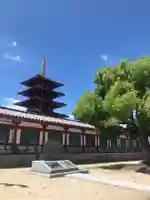 四天王寺のその他建物