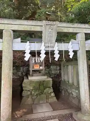大甕神社(茨城県)