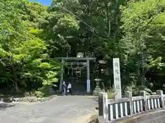 龍尾神社(静岡県)