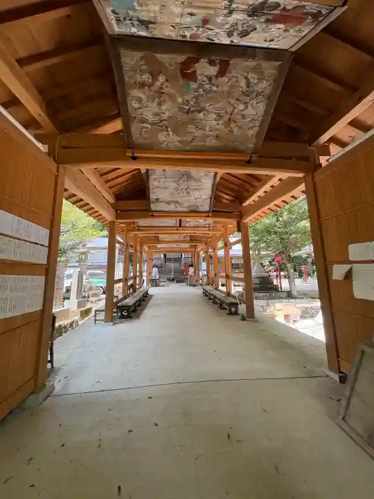 須佐神社(広島県)