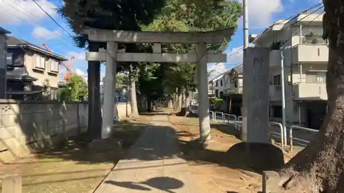 尉殿神社の鳥居