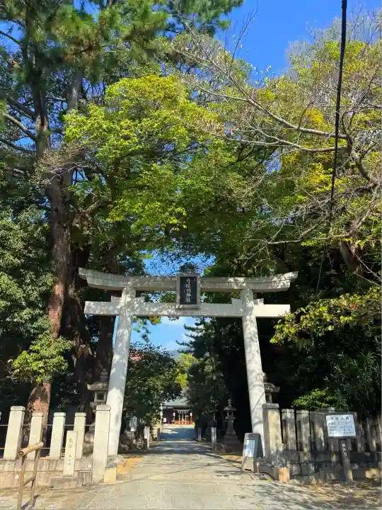 弓弦羽神社(兵庫県)