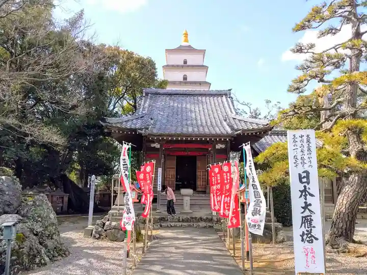 無量寺のその他建物