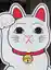 ミカンさんのプロフィール画像